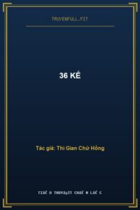 36 Kế