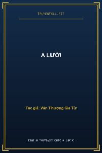 A Lười