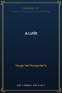A Lười