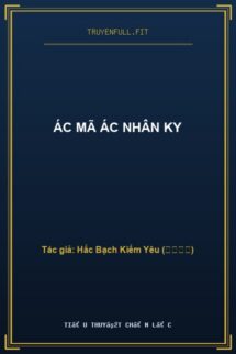 Ác Mã Ác Nhân Ky