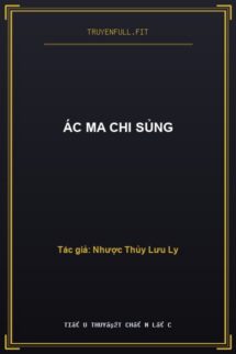 Ác Ma Chi Sủng