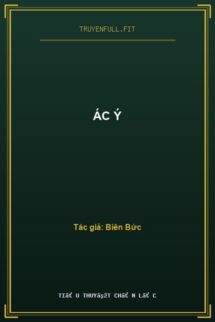 Ác Ý