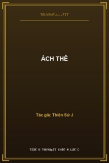 Ách Thê