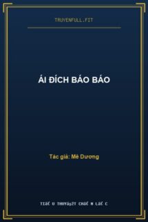 Ái Đích Báo Báo