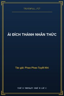 Ái Đích Thành Nhân Thức