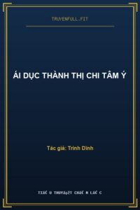 Ái Dục Thành Thị Chi Tâm Ý
