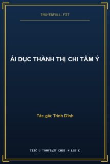 Ái Dục Thành Thị Chi Tâm Ý