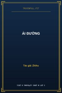 Ải Đường