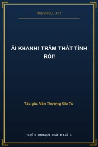 Ái Khanh! Trẫm Thất Tình Rồi!
