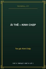 Ái Thê – Kinh Chập