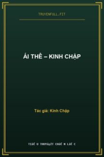 Ái Thê – Kinh Chập