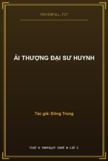 Ái Thượng Đại Sư Huynh
