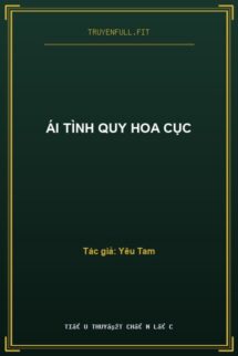 Ái Tình Quy Hoa Cục
