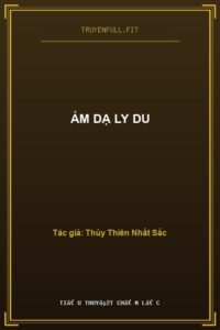 Ảm Dạ Ly Du