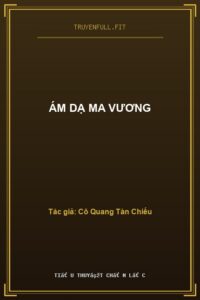 Ám Dạ Ma Vương