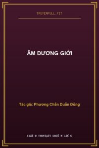 Âm Dương Giới