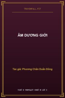 Âm Dương Giới