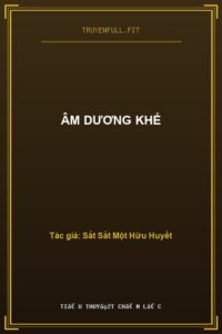 Âm Dương Khế