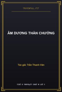 Âm Dương Thần Chưởng