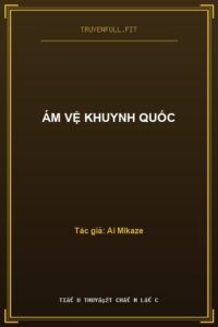 Ám Vệ Khuynh Quốc