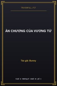 Ấn Chương Của Vương Tử
