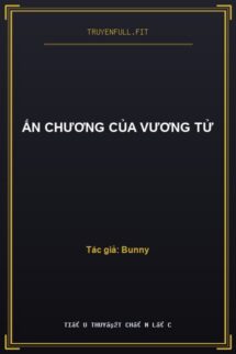 Ấn Chương Của Vương Tử