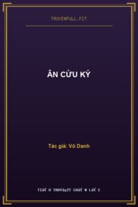 Ân Cừu Ký