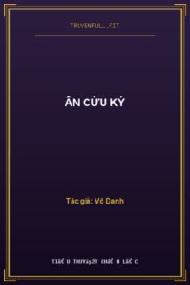 Ân Cừu Ký
