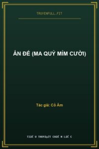 Ẩn Đế (Ma Quỷ Mỉm Cười)