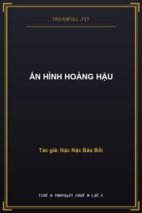 Ẩn Hình Hoàng Hậu