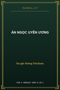 Ấn Ngọc Uyên Ương