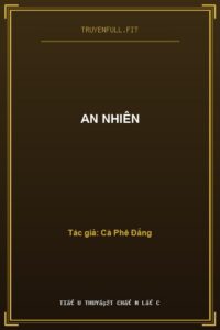 An Nhiên