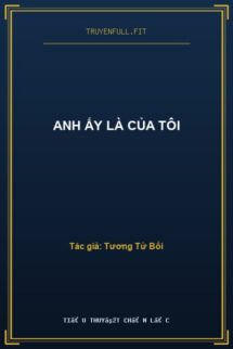 Anh Ấy Là Của Tôi