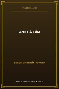 Anh Cà Lăm