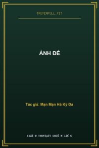 Ảnh Đế