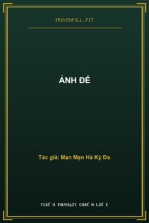 Ảnh Đế