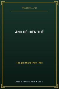 Ảnh Đế Hiền Thê