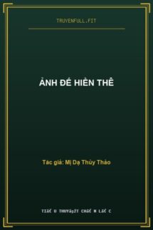 Ảnh Đế Hiền Thê