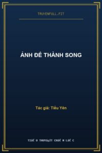 Ảnh Đế Thành Song