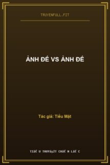 Ảnh Đế VS Ảnh Đế