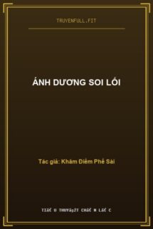 Ánh Dương Soi Lối