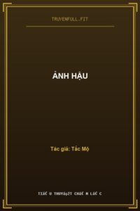 Ảnh Hậu
