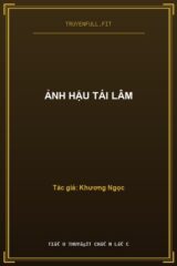 Ảnh Hậu Tái Lâm