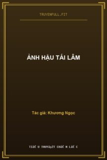Ảnh Hậu Tái Lâm