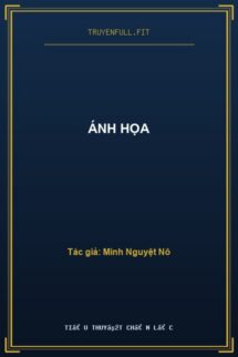 Ánh Họa
