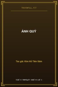 Ảnh Quỷ