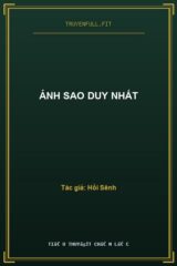 Ánh Sao Duy Nhất