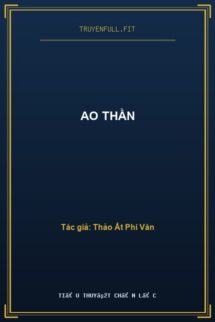 Ao Thần