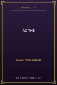 Ảo Thế