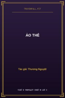 Ảo Thế